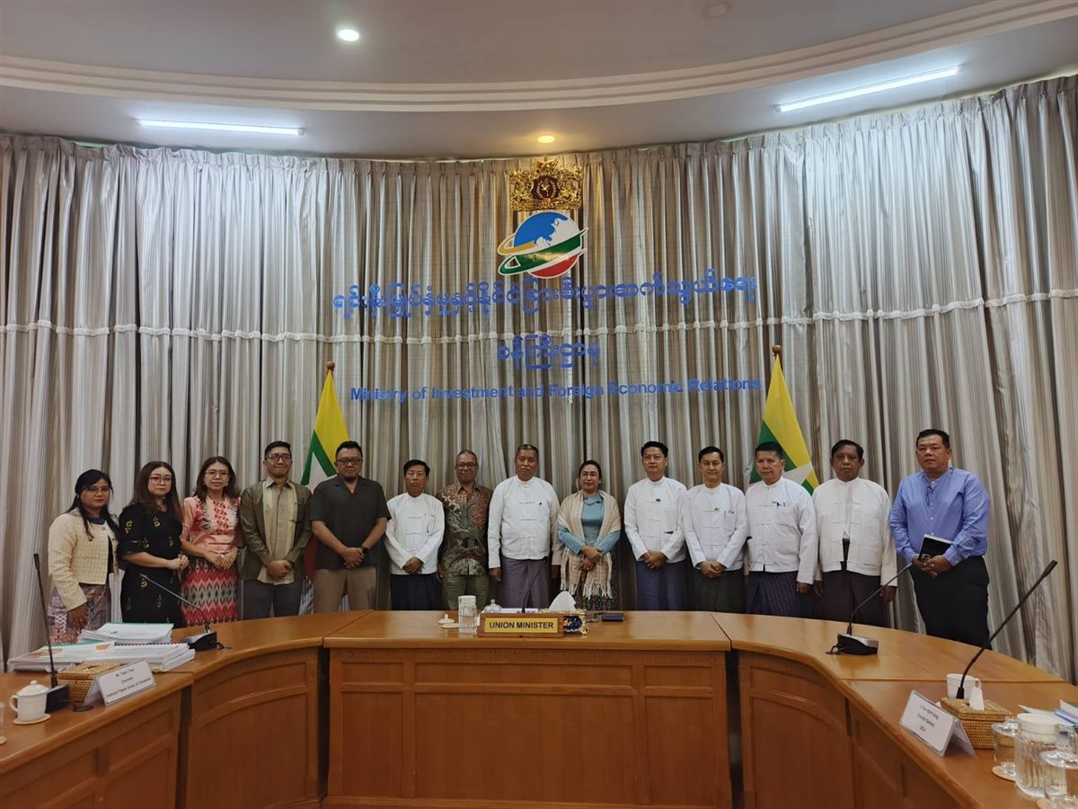 Diamond Palace delegation at the Ministry of Investment and Foreign Economic Relations
