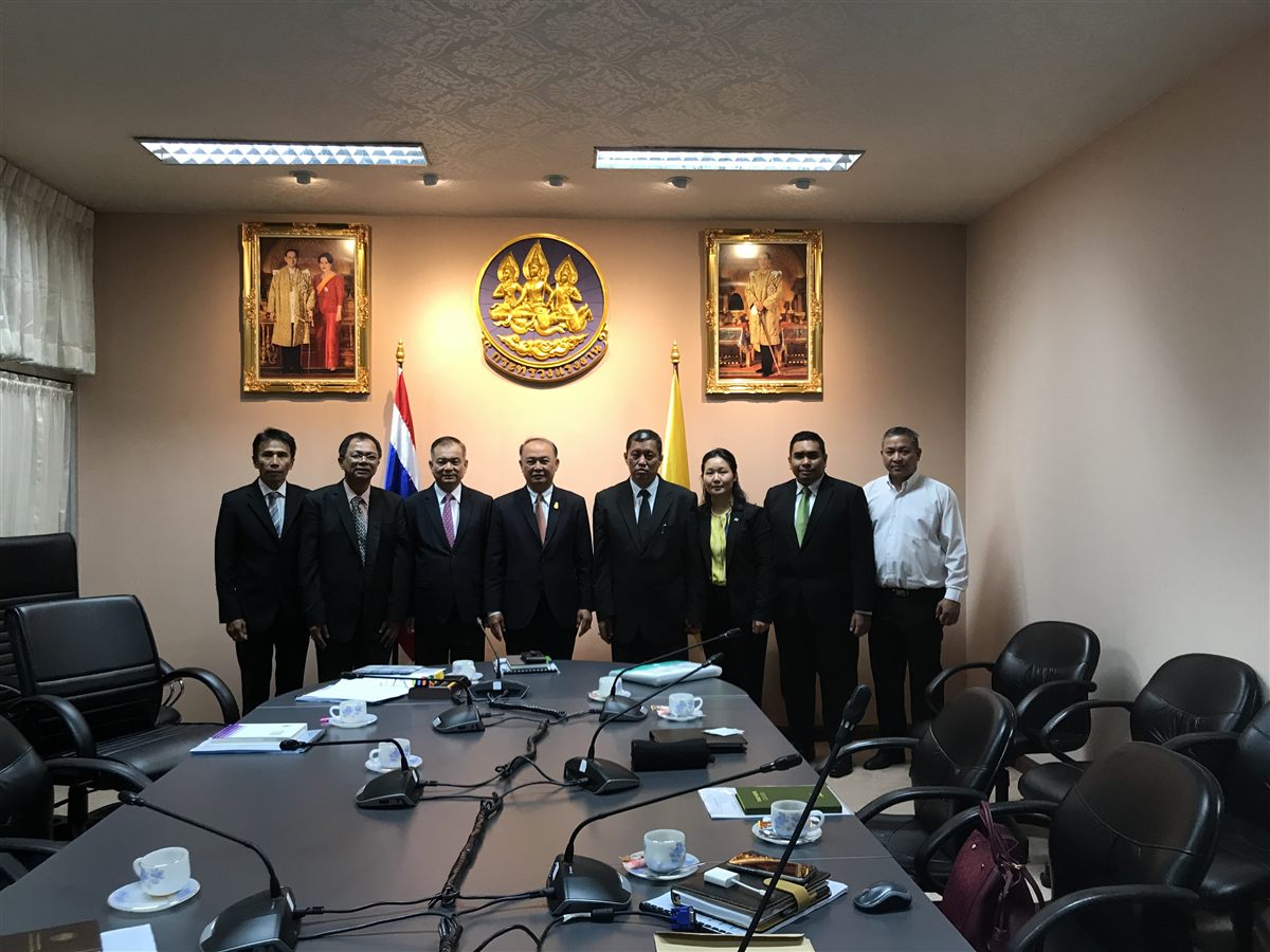 Official ministry meeting room