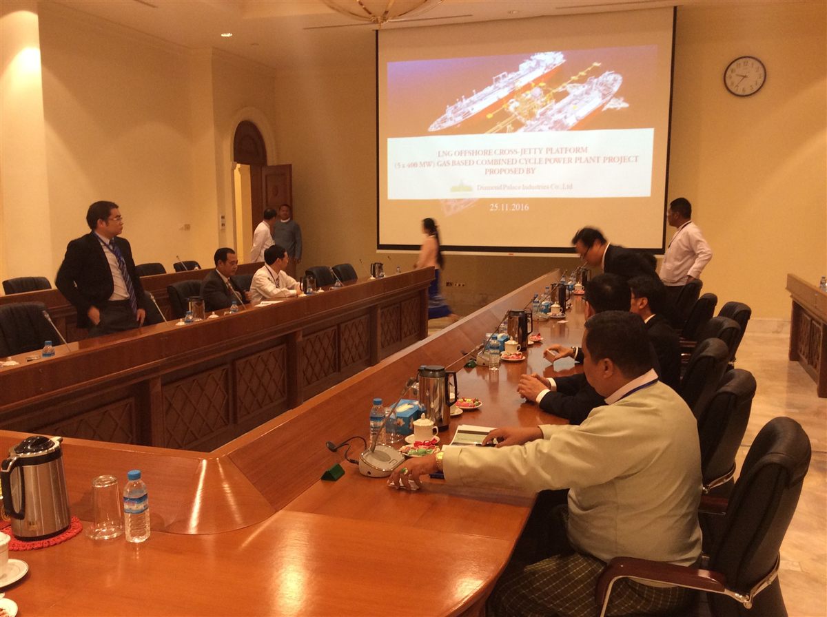 Diamond Palace Industries LNG power-plant proposal presented in a ministry boardroom